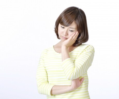 仕事の人間関係の話聴きます 仕事をやめたい・転職を考えている一度話してみませんか？ イメージ2