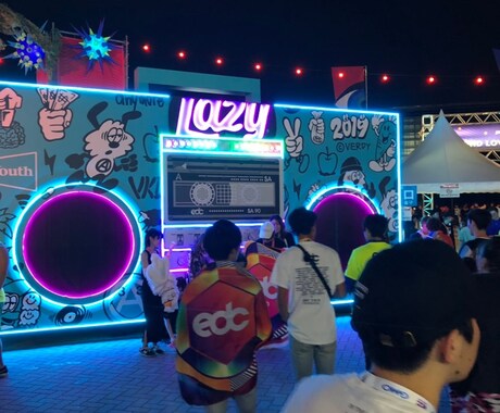 ナイトクラブのダンスの踊り方教えます クラブでの踊り方の基本のキをお伝えします。 イメージ2