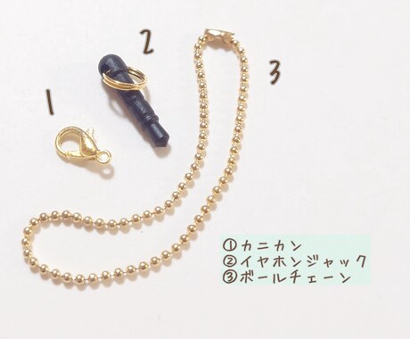 あなただけのセミオーダーメイドチャーム作ります 誕生石カラーイメージのスワロフスキーを添えて♪ イメージ2