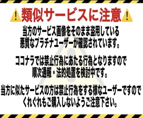 TikTok再生数５万回いいね2000増加します TikTokいいねと再生数の増加！振り分け可能！減少保証付き イメージ2