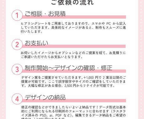 魅せる同人誌の表紙デザインいたします あなたの本を「手に取りたくなる一冊」に。 イメージ2