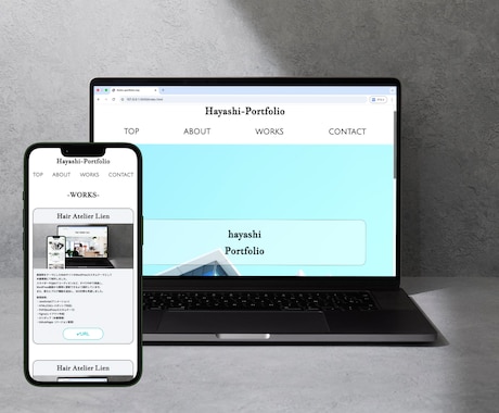HTML/CSSを用いたコーディング代行します 素早く、丁寧に納品いたします！ イメージ2
