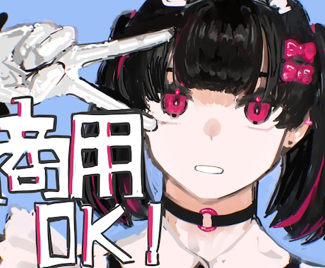 限定1枠◎かわいい絵柄でアイコン製作いたします 透明感のあるアイコンを、お手頃に提供します！ イメージ2