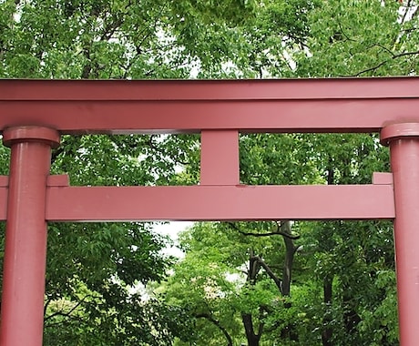 運命鑑定｜あなたの魂の宿命・本質・運命を紐解きます 良縁｜仕事｜事業｜収入｜家族｜結婚｜対人関係｜老後｜将来 イメージ1