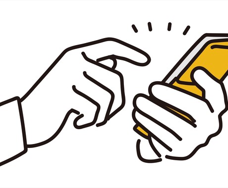 1日SNSアカウントのいいねとフォロー代行します 【SNS新規フォロワーを獲得したい方必見！いいね代行します】 イメージ1