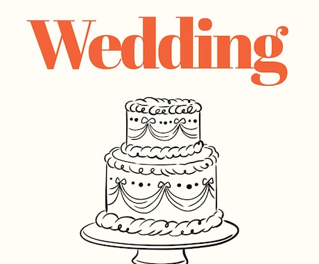 フルオーダー｜結婚式のペーパーアイテム作成します イメージ1