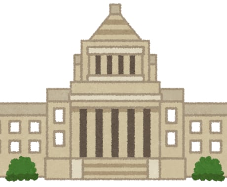 政治学学士が政治学について教えます 政治学学士が政治学のテストやレポートをお手伝いします。 イメージ1