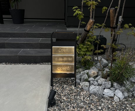 看板制作。ご予算に応じて看板制作致します レーザーで削る他社製品とは一線を画す「一枚板エンボス加工」 イメージ2