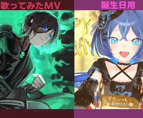 多ジャンル対応 ｜なんでも一枚絵を制作します なんでも可能！シンプル～高クオリティまで幅広く！ イメージ2