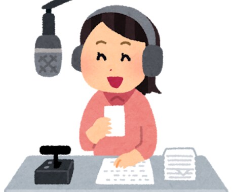 ボイスドラマ・音声ファイルの編集承ります 【採用実績多数】ボイスドラマ・動画投稿・編集の効率化に イメージ1
