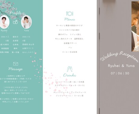 席次表テンプレ販売、作成代行します あなたの結婚式に使える席次表お渡しします！ イメージ1
