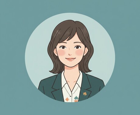 面談付｜MBTI｜相手の心を動かす一通を執筆します 直接対話であなたの想いを言語化＆相手を分析して完璧に翻訳 イメージ1