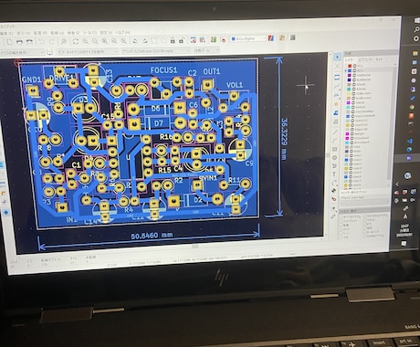 歪み系エフェクターの製作&改造をします あなたの要望に応じたエフェクターを製作します！ イメージ2