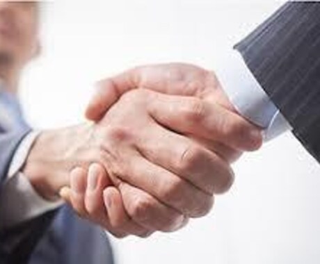 営業マンの悩みを解決します 様々な会社の商品を駆使してあなただけの顧客を作りましょう！ イメージ1
