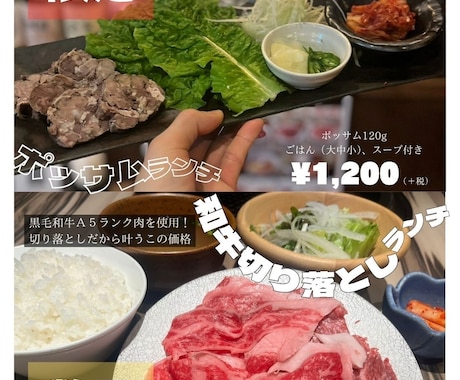 飲食店、アパレル、その他POP作成いたします お洒落、シンプル、イメージでご対応いたします！ご相談下さい！ イメージ1