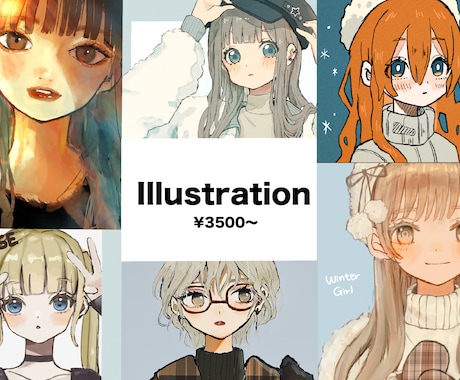 女の子イラスト作成します 【コンテスト受賞歴あり！】お気軽にご相談ください♪ イメージ1