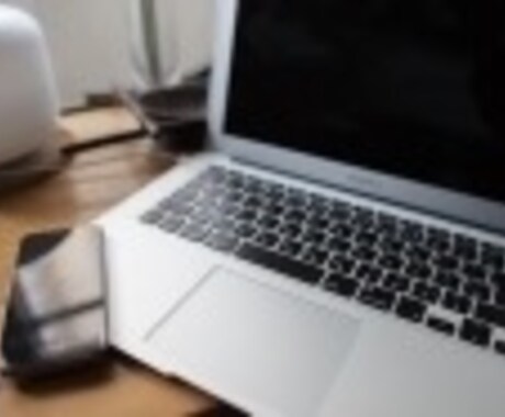 webスキルスキル興味ある方必見！ イメージ1