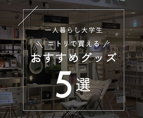 TikTokとインスタのスライド作成します SNSへのスライド投稿用Canvaテンプレ作ります イメージ2