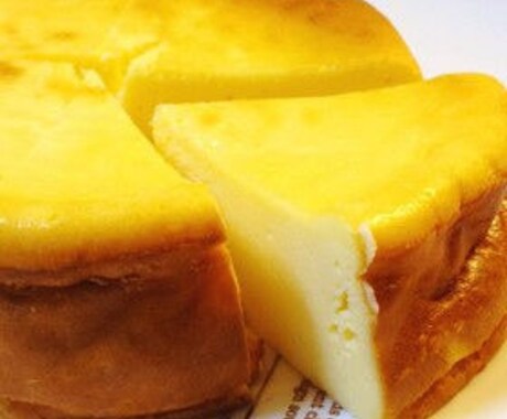 現役調理師が教える本物のベークドチーズケーキ イメージ2