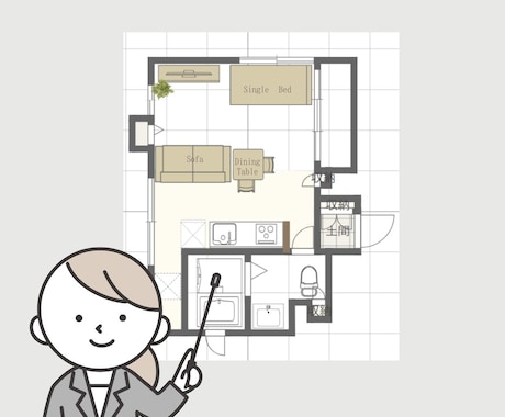 レイアウト作成｜間取り図から家具配置を作ります 600件以上担当した建築士が、家具を配置したレイアウトを作成 イメージ2