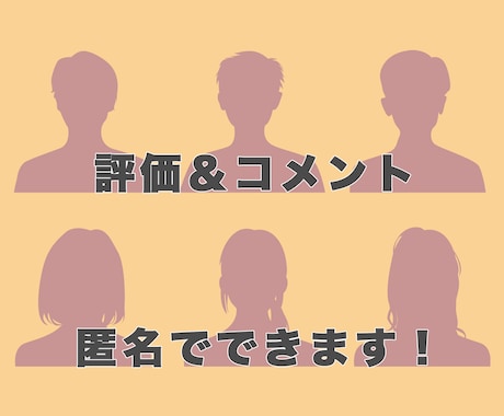 もう限界…介護に疲れたあなたに優しく寄り添います 現役介護福祉士&看護師が、疲れたあなたを癒します。 イメージ2