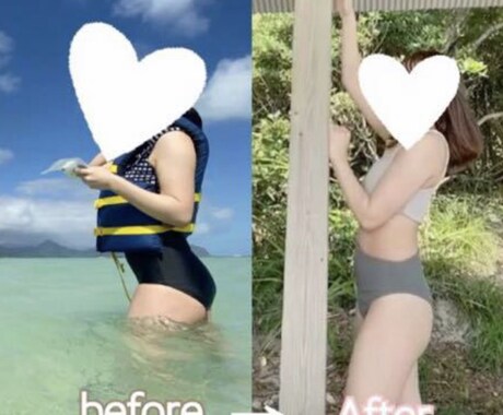 諦めないで‼️最強の食事改善方法教えます 現役看護師、元パーソナルトレーナー監修食生活アドバイス イメージ2