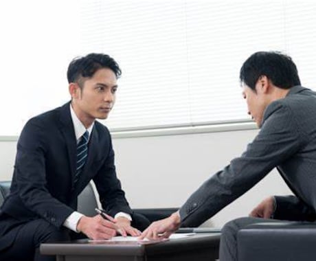 不動産投資の経験をお伝えします ～実体験に基づいた不動産投資の経験談～ イメージ2