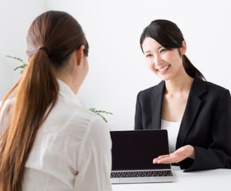 面接対策をまとめたWordとESの例を送付します 面接対策の資料、逆質問、5社分のエントリーシートを送ります。 イメージ1