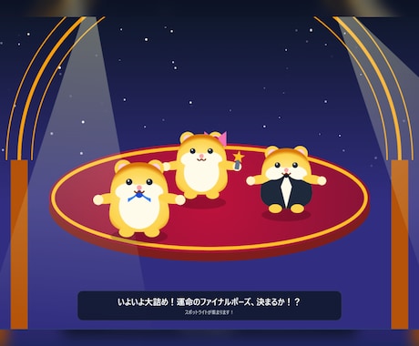 集客販促・くじ・占いWEBミニゲームを制作します RPG風・レース風など多彩な演出に対応【活用方法が豊富です】 イメージ1