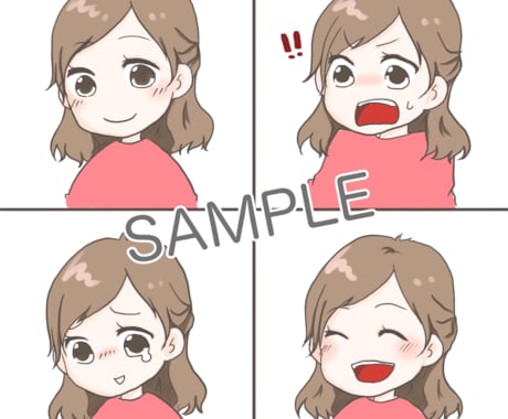 ブログやSNSに便利な表情4点セット描きます イメージ1