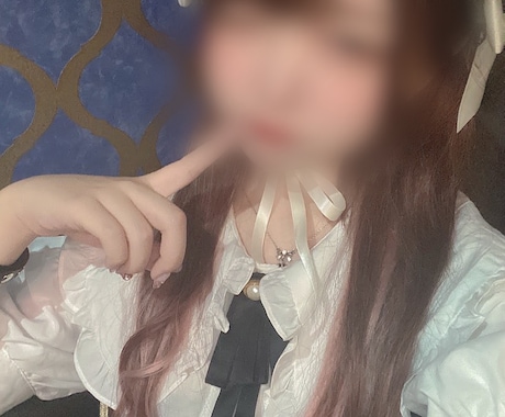 初めての電話相談❣️1分OK優しく受け止めます 何話せばいいか分からなくて緊張してる人〜‼️私で慣れてこ❣️ イメージ1