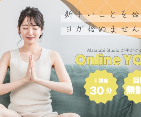 女性をターゲットにしたWEB画像制作します WEB画像で集客をお手伝いします＊女性向けデザインが得意です イメージ2