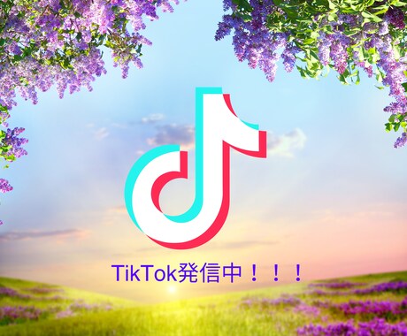 発達障害相談サポート："心に寄り添い"ます 電話で発達障害の仕事お悩み相談 イメージ2