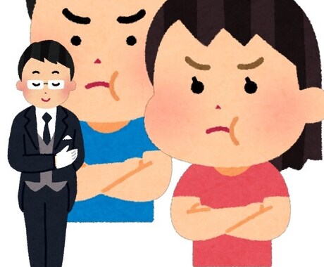 相談・愚痴聞きます 話すことから始まりますから、ストレス軽減にご利用ください。 イメージ1