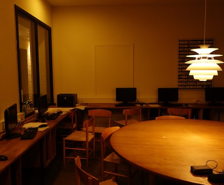 照明デザイナーがお部屋の照明選びます 北欧のような落ち着いた照明空間にしたい方へ イメージ1