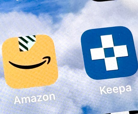 keepaの見方を一緒に考え教えます 商品を用意して一緒に考えていきませんか？ イメージ1