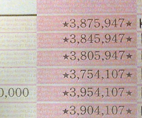 日本で出来て今までにない無在庫転売を教えます 私ははじめて3ヶ月で月30万円稼げはようになりました！ イメージ1