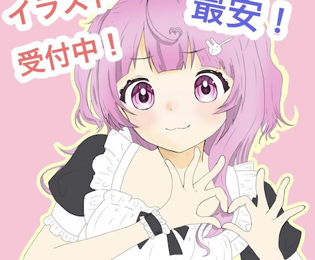 お客様のこだわりを詰め込んだイラスト作成します あなたの理想、こだわりを1枚に、 イメージ1