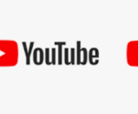 登録者1000人、再生時間4000時間保証します YouTubeの収益化条件保証 イメージ1