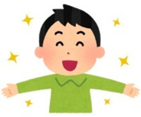 5分OK！ 初見さん◎！ あなたのお気持ち伺います スキマ時間でOK！今日イチのジワること吐き出してみませんか？ イメージ1
