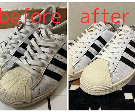革靴、スニーカー磨きします｜色・ツヤ復活します ツヤ・発色が生まれ変わるBefore→After イメージ1