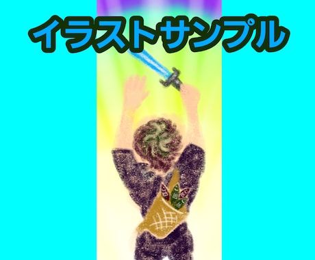 あの人を徹底攻略✴お相手の1番の理解者になれます 【あの人の】数秘術×タロット&大容量鑑定×イラスト【真実】 イメージ2