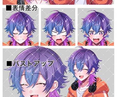 等身バストアップ〜全身描きます あなたのオリジナルキャラクター高クオリティでお届け致します。 イメージ2