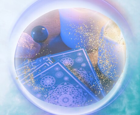 どうすれば戻れるの？復縁への道霊感タロットで視ます 諦めたくないその恋、霊感タロットが明るい未来へ導きます イメージ1