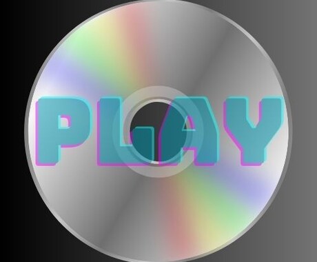 ストレス社会のあなたの心をポジティブに改善します 音楽はストレス解消のポジティブな処方箋です イメージ1