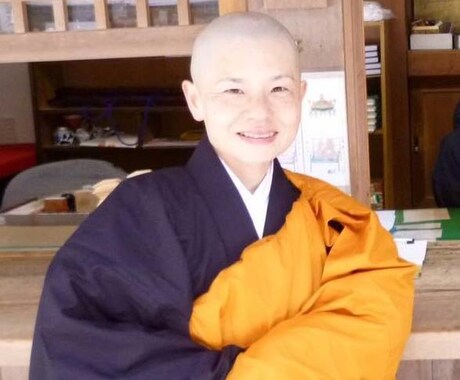 龍神からのメッセージをお届けいたします あなたの幸せのお手伝いをさせてください。 イメージ2