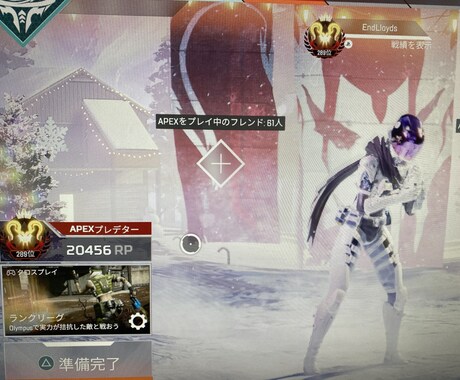 元FPSプロゲーマーが優しく教えます 元FPSプロゲーマーが教える！！！ イメージ1
