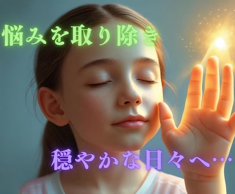 YESかNO。⭕️か❌。二者択一の悩みを鑑定します 運命の分岐点をタロットで読み、明るい未来に背中を押します✨ イメージ2