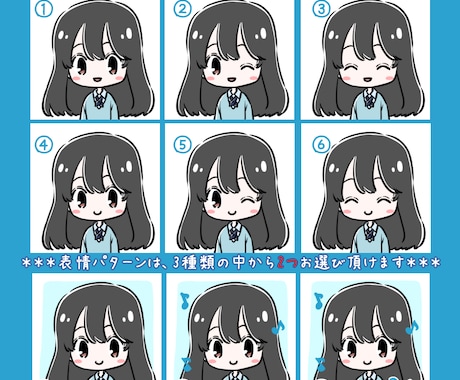 超格安で!!オリジナルアイコン制作いたします お好きなタッチをお選びいただけます!!! イメージ1