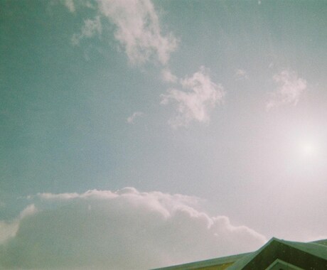 あなたの気持ちが晴れますように。真剣に占います 1人で辛い思いをしないで欲しい。 イメージ1